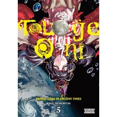 (영문도서) Touge Oni: Primal Gods in Ancient Times Vol. 5 Paperback, Yen Press, English, 9781975368241