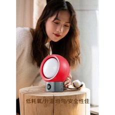 妙管家 陶瓷溫控電暖器