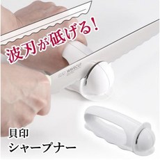 貝印 適用於波浪刀與麵包刀的研磨刀器, 1個