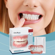 실리콘 틀니 세트 성형 편안한 보정 이빨 교정기, 상악 교정기x1 교정기x1 50gx1, 1개, 1L