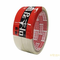라망 마스킹테이프 12mm 50개 용품