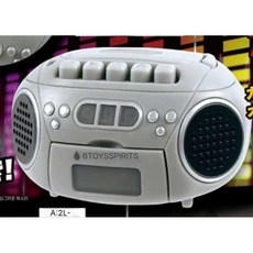 레트로 미니오디오 미니어처 디스크 레코더 CD플레이어 피규어, 입금/번호 보호를 끄고 간단한 기록 기능이 있습니다., 그레이