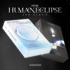 [CD] 헤비 (Hebi) - 미니앨범 2집 : Human Eclipse [Basic Ver.][2종 중 1종 랜덤발송]