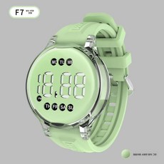 학생 스포츠 방수 전자손목시계 다기능 야광 디지털 손목 시계 일체형 케이스(간결하고 패션적이며 학생들이 사용하기 적합합니다), 말차 그린