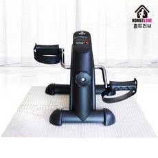 [KC인증] 홈트러브 "미니 실내 자전거 + 미끄럼방지패드" 저소음 HL-9000B, 정품, 상세페이지 참조