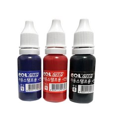 자동스탬프용 리필잉크 17ml, 자동스탬프 적색17ml