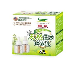 鱷魚 天然草本液體電蚊香 電蚊香（器 液）天然檸檬桉醇PMD 液體蚊香, 鱷魚 天然草本補充液2入（無味）, 鱷魚天然液電組