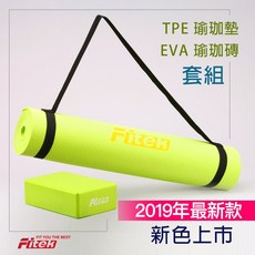 草木綠Greenery〔TPE瑜珈墊〕／顏色隨機出貨﹝EVA瑜珈磚﹞超值組【Fitek健身網】, 1個
