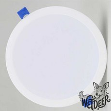 웻디어 비츠온 다운라이트 150mm(6인치) 20W 주광색 화장실매입등