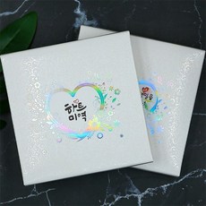 하트미역 1개들이 사각상자 (스티커 증정 본문참조), 1개, 20g