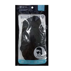 일햐 마스크스트랩 단추형 10개입 흰색 10x550mm 마스크목걸이줄 마스크목걸이 마스크줄만들기