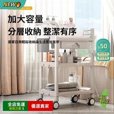 O 可移動置物架手推工具車 美容院專用儀器車 美甲工具車 理髮店專用, 1個, 加粗灰三層+雙抽屜+垃圾桶+雙潔面盆,防滑輪
