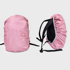 등산 가방 배낭 방수커버 레인커버 덮개, 1개, 핑크