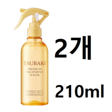 츠바키 프리미엄 리페어 워터 220ml X 2개
