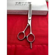鹿齒剪 6寸 35% 去發 440c 銀色手柄 圓形螺絲軸承, 1個, 如圖所示