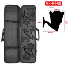諾萱 硬殼漁具包 海竿包 加厚遠投竿 拋竿 紡車輪專用 磯竿包, NX-H04型91厘米黑色無配件盒,右手搖輪