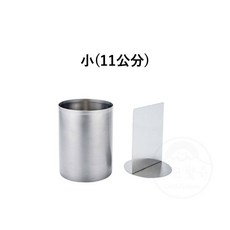 家事問屋【可拆式隔板】餐具收納桶 廚房收納盒 日本進口, 1個, 小 廚具收納筒