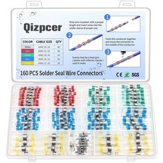 160개 납땜 씰 와이어 커넥터 키트 전기 열수축 해상 자동차 트레일러 RV 보트 트럭 배선용 방수 케이블 버트 단자, 350 PCS