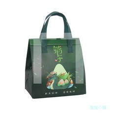 粽子提袋 粽子保溫袋 鋁箱袋 高級禮盒 保溫保冷保鮮袋 海鮮袋, 保溫袋大號 26*28*19,1個入（20的倍數下標）, 1個