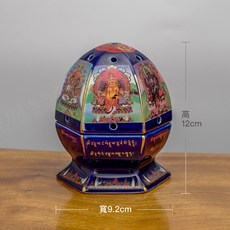 六面財神檀香爐 藍色 香粉盤香爐 五姓財神 佛具 供佛 擺件 招財進寶 護庫安宅, 1個
