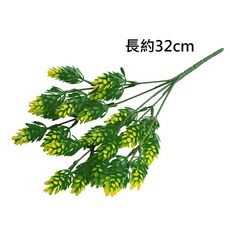 仿真植物葉材綠色植物系列：風鈴草、馬蹄蓮、蕨草等多款可選，打造植物牆/背景牆，適用於草牆裝飾與攝影道具, 1個, 5叉羅漢草(黃綠)
