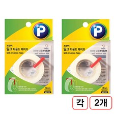 프린텍밀크테이프리필 MR1220 MR1820 각2개씩