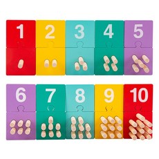小班數字認識教具 中班數與量配對益智玩具 蒙氏幼兒園數學區域角材料, 1個