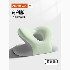 辦公室午睡枕工位趴睡枕趴桌上睡覺抱枕午休神器枕頭國小趴趴枕, 【成人款】#環保趴睡##灰綠#