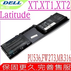 DELL XT2電池 適用戴爾 XT XT1 XT2 XFR XT Tablet PC K965H M565H J930H, 戴爾電池 保固一年一個月, 1個