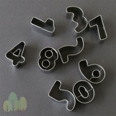 파스텔숲길 제과도구 숫자 쿠키커터 9종 셋트