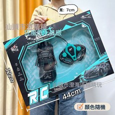 DFMEI 兒童大號無線遙控車男孩電動遙控車跑車賽車機構新年禮品大禮盒, 1個, 911-620勇士遙控賽車【3色隨機】:如圖