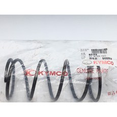 光陽原廠 驅動彈簧 NIKITA SHADOW K-XCT DOWNTOWN 23233-LEA7 大彈簧, 1個