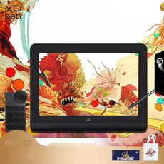 액정타블렛 엑스피펜 Artist Pro 14 드로잉패드 웹툰 그림용, 1. 스탠다드 세트