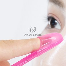 유마누 블랙헤드관리 피지제거 코블랙헤드 피지관리기