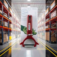 야채필러 무손질 야채손질 과일손질 감자손질 조리도구 야채칼