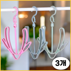 빅스테퍼 360도 회전 신발 건조대 운동화 실내화 다용도 세탁 건조 빨래 걸이, 핑크, 3개