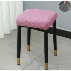 화장대 의자 커버 체어 덮개 스툴 식탁 사각 리폼, 1개, 라이트퍼플
