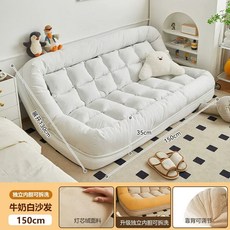 접이식 2인용 소파베드 거실 소파 카페 원룸 가죽 쇼파베드 쇼파, AK. 세탁 간편 더블 사이즈 침대 펼쳤을