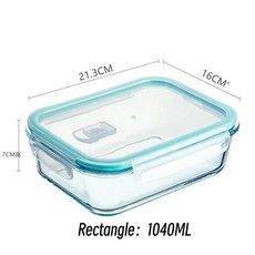 벤토 도시락 유리 식품 보관 용기 야채 과일용 밀폐형 주방 정리함, [04] 1040ml