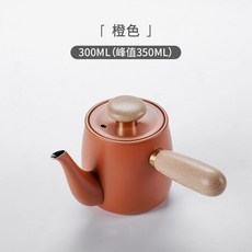日式復古不銹鋼小Q側把泡茶壺 - 掛耳手沖咖啡壺/家用便攜茶具, 橙色, 1個