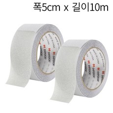 미끄럼방지 테이프 논슬립 계단 바닥 사포, 1세트