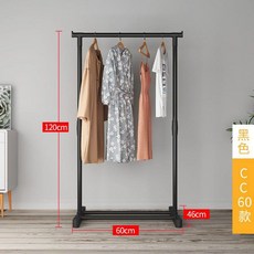 드레스룸 걸이 정리 1단2단 홑겹 행거 중간 바지행거 침실 슬라이드 옷정리행거, 심플CC 60와이드, 하나