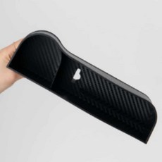 차량사이드포켓 운전석 자동차사이드 차량용 컵홀더 45253PC 1(EA)