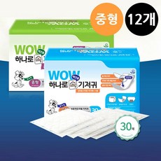 푸른샵 속기저귀 중형 30매 12p 개기저귀 강아지용품 수컷강아지, 1