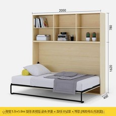 붙박이 침대 0.9m 히든 수납 베드 전면 회전형 벽장, 400 사이드 + 1.5 1.9m 책장