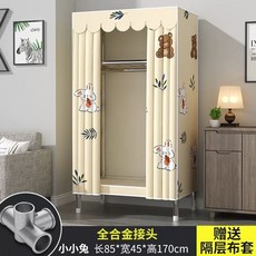 야외용 농기구보관함 미닫이 발코니 수납장