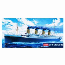 엠비아4 타이타닉호 1대700 유치원선물