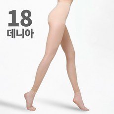 유유골프 UV차단 압박 골프 스타킹, 스킨3, 1개