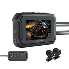 AMA SR700 雙鏡頭機車行車記錄器 FHD 1080P 高畫質 防水 WiFi無線傳輸, 送32GB記憶卡, SR700 雙鏡頭 WiFi行車記錄器
