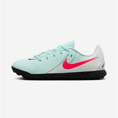 나이키 주니어 팬텀 GX II 클럽 TF 그레이드스쿨 300 FJ2604